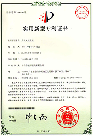 Honor_02