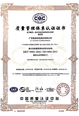 Honor_07